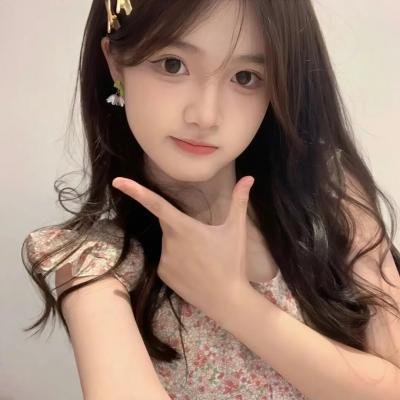 丑女也疯狂
